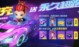 逃跑吧少年最新星耀爆料,逃跑吧少年新角色揭秘，神秘力量即将觉醒！