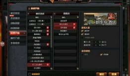 cf最新2020年爆料s3,S3赛季前瞻揭秘