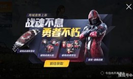 最新军需爆料视频大全在线观看,最新爆料视频大全在线观看