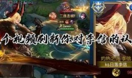 最新复刻先祖爆料国服,传承与创新交织的传奇归来