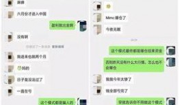 黑瓜网最新一期爆料,揭秘本期热门事件内幕