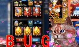 奥特曼ol最新大爆料,神秘大爆料揭秘未来战局