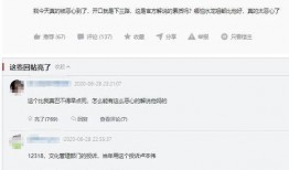 最新神秘签约爆料,揭秘行业巨头最新合作动向