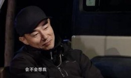 最新爆料陈小春