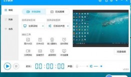 最新音频爆料网站推荐,独家内幕大曝光！